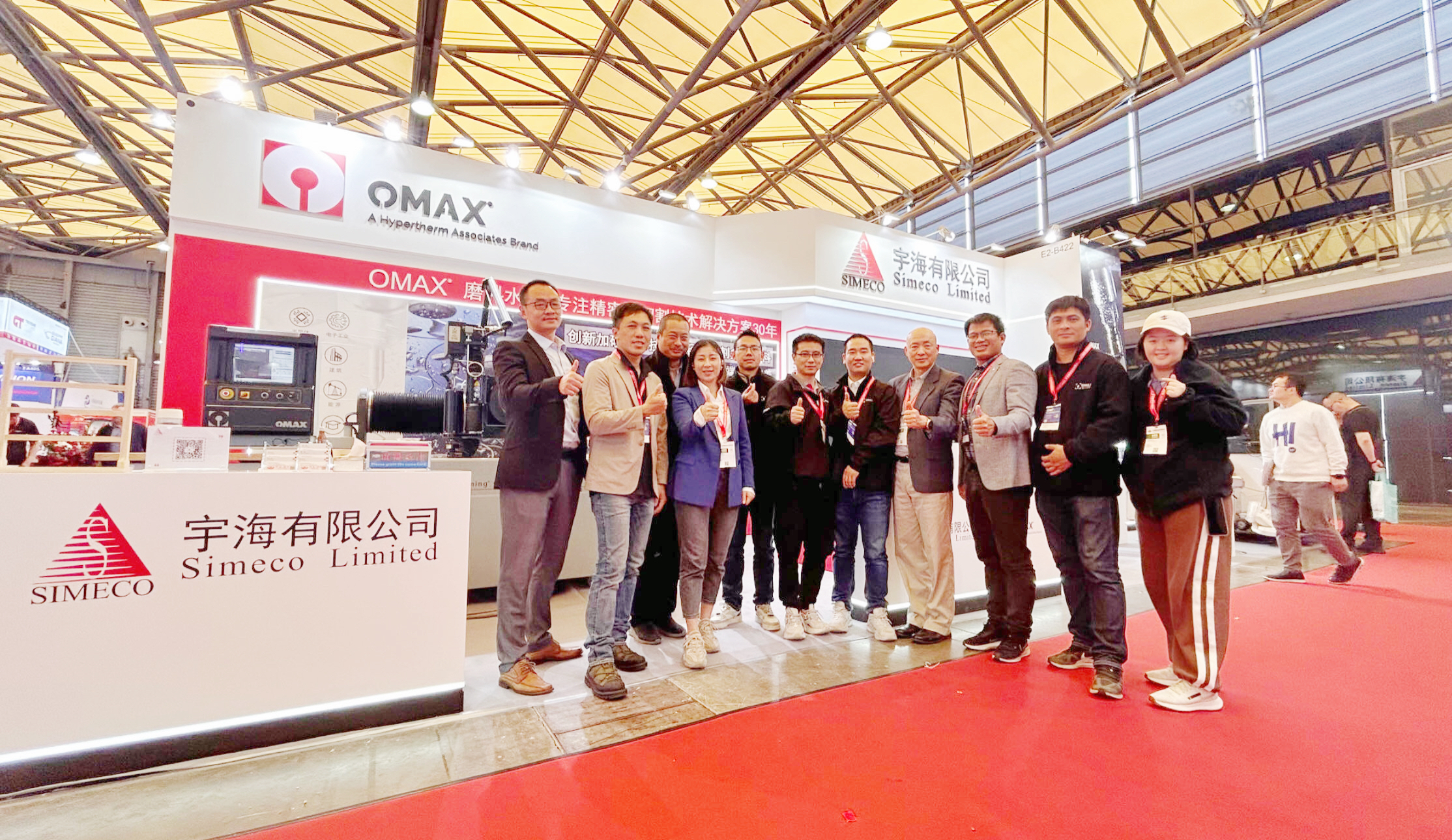 2024CCMT展会回顾 | OMAX®傲马91漫画
精彩瞬间！